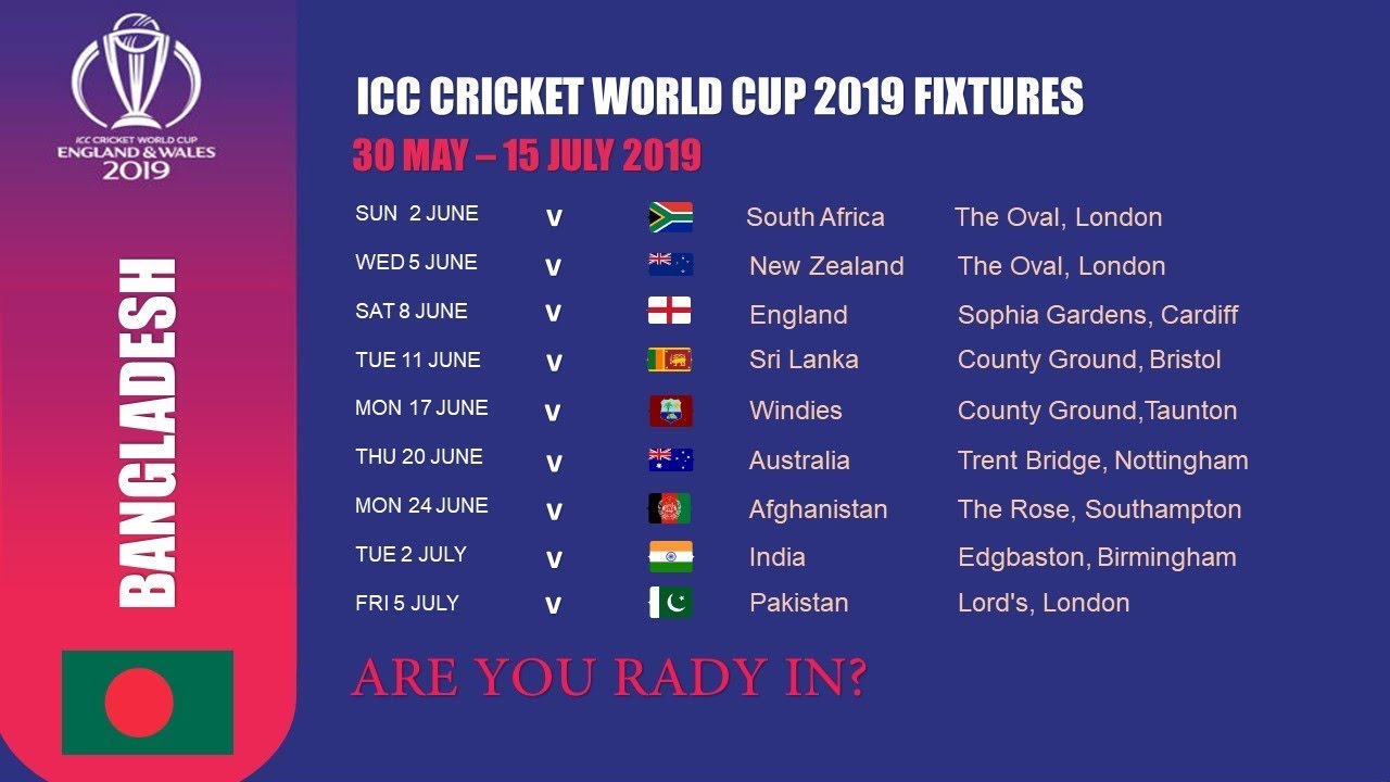 international cricket fixtures